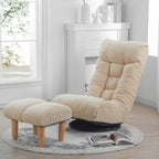 Upholstered Armless Recliner Set with Ottoman and Adjustable Headrest