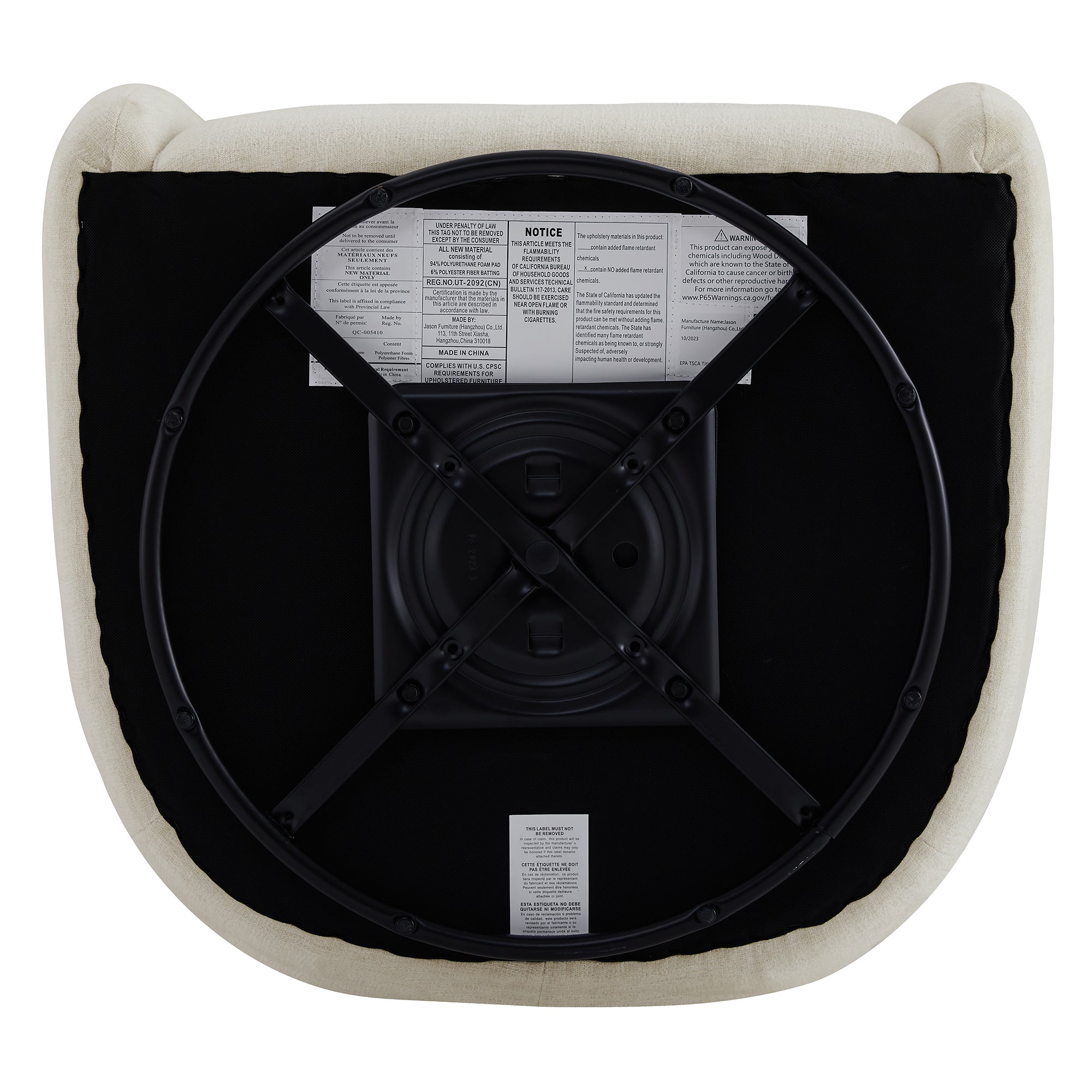 Bella Modern Swivel Accent Chair