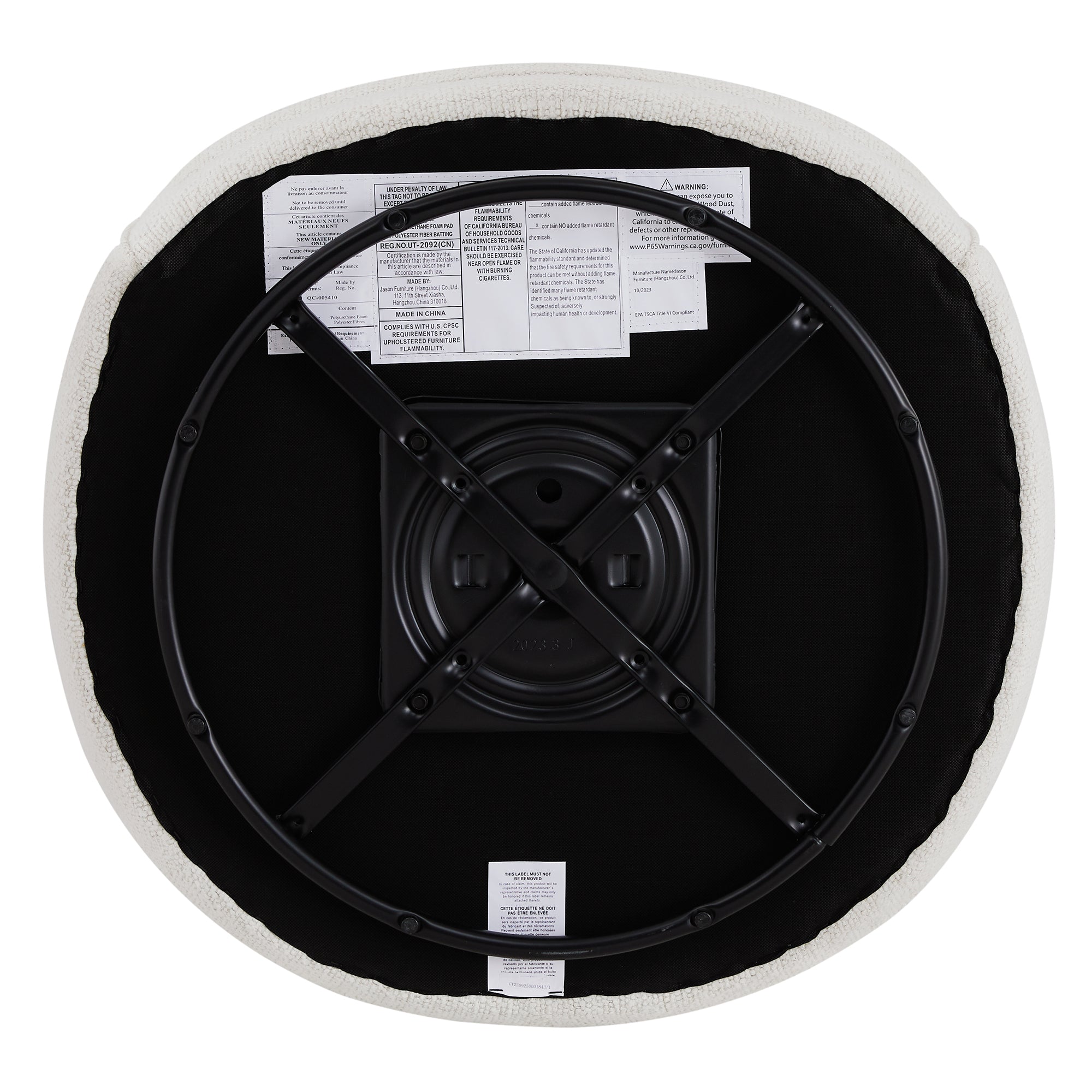 Luke Modern Swivel Accent Chair