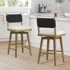 Arcadia Woven Swivel Counter Stool